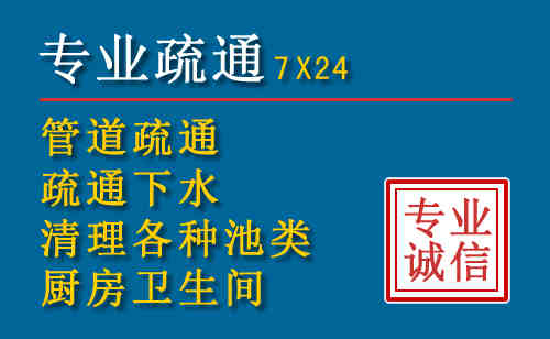 康定搬家公司提示：夏季高温季节长途搬家的6大常识